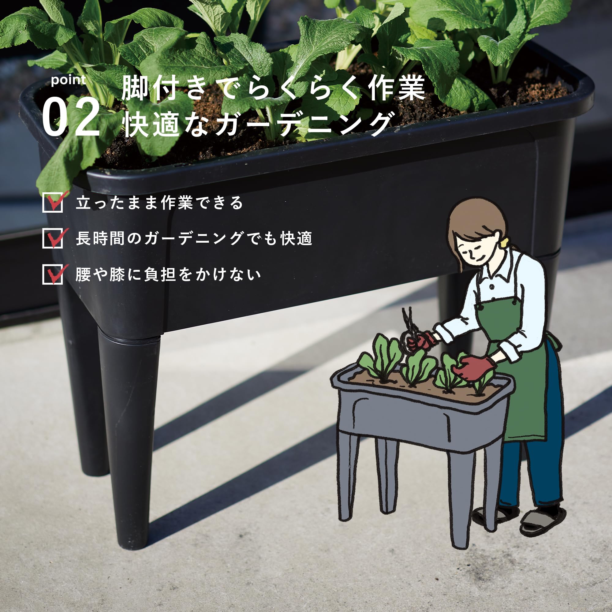 Amazon.co.jp: Grow Veggies レイズドベッドプランター BK 760 | ハイ